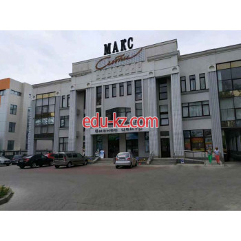 Бизнес-центр Макс сити - на портале realty555.ru