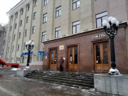 ЭКОсервис