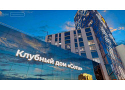 Клубный дом Соты