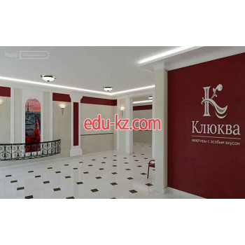 Жилой комплекс ЖК Клюква - на портале realty555.ru