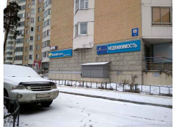 Космоград