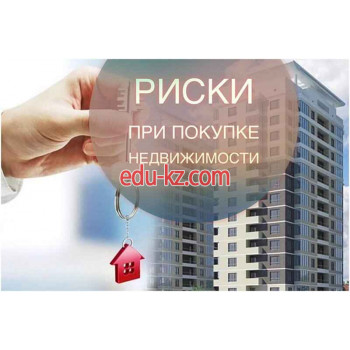 Агентство недвижимости Риэлтор Переверзева Елена - на портале realty555.ru