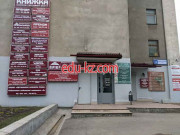 Бизнес-центр Книжка - на портале realty555.ru