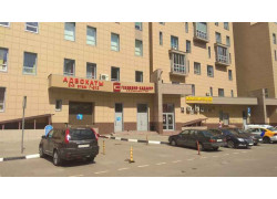 Кадастринг