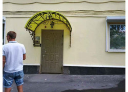 Белгрин