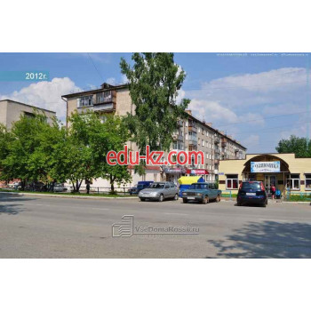 Агентство недвижимости Недвижимость Урала филиал - на портале realty555.ru