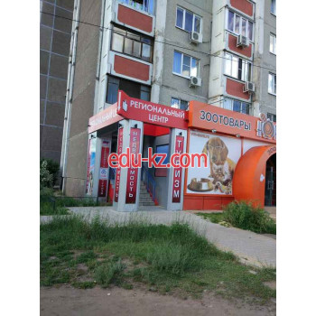 Агентство недвижимости Недвижимость Строительство Право - на портале realty555.ru