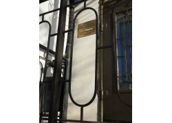 Костромская недвижимость