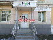 Агентство недвижимости Нижегородский дом недвижимости - на портале realty555.ru