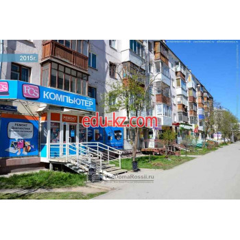 Тарком