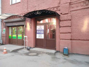 Лиговский