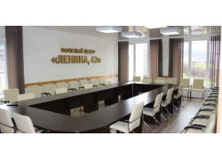 ОЦ Ленина 43