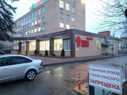 Карболит