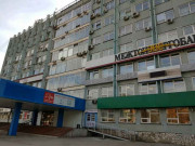 Зэта