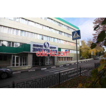 Бизнес-центр Энергомаш