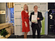 Флагман 32 Групп