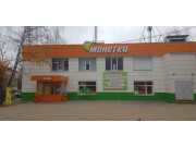 Финанс-Леон
