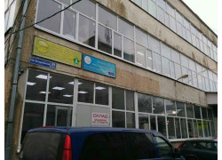 Рандеву