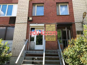 БизнесКонсалтинг