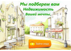 Аркон