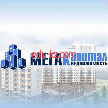 Агентство недвижимости Мегакапитал
