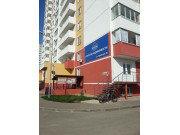 Торос