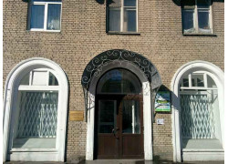 Северная Долина