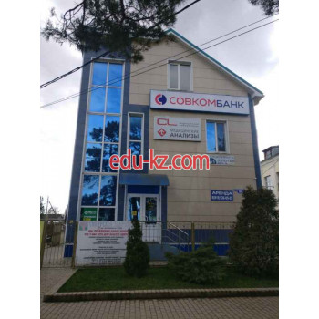 Агентство недвижимости Агентство недвижимости Золотая арка - на портале realty555.ru