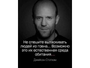 ЖК Светлый дом