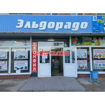 Агентство недвижимости Эльдорадо - на портале realty555.ru