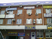 Альпари