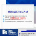 Агентство недвижимости Ndv. Expert - на портале realty555.ru