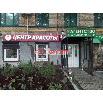 Агентство недвижимости Резидент - на портале realty555.ru