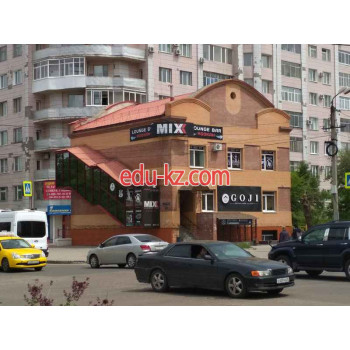 Альф
