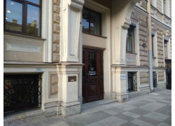 Иоланта