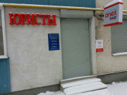 Элит-Сити
