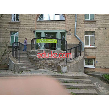 Полярников, 9