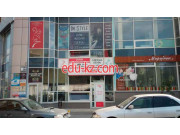 Бизнес-центр Нарымский квартал - на портале realty555.ru