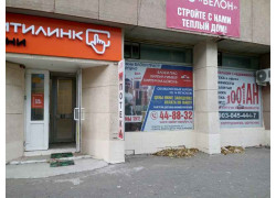 1001АН