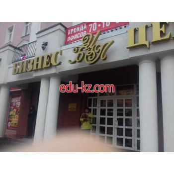 Бизнес-центр Первомайский 56 - на портале realty555.ru