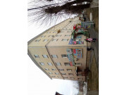 Гильдия