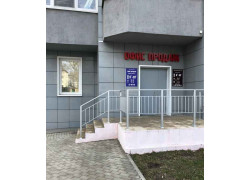 Торгинвест