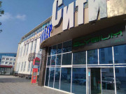 ТРЦ Университи