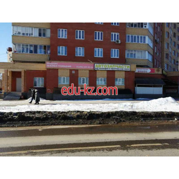 Агентство недвижимости Продажа жилых помещений - на портале realty555.ru