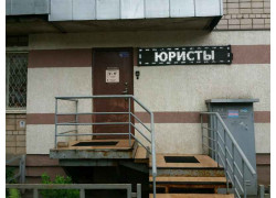 Реал Эстет