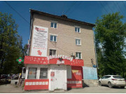 Компания центр Недвижимости