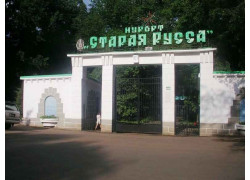 Участки Старой Руссы и коттеджное строительство
