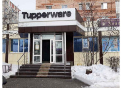 Tupperware