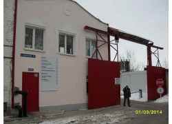 Микор