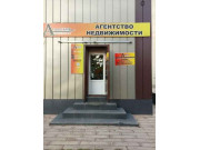 Альянс КМВ